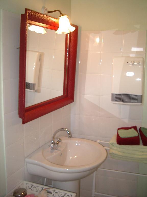 Maison D'Hotes De La Verriere Les Ardillats Δωμάτιο φωτογραφία